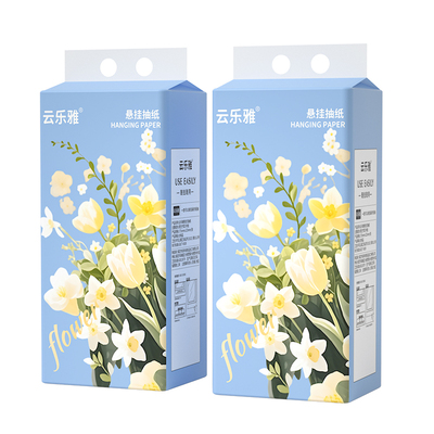 1大提抽纸悬挂式家用擦手纸