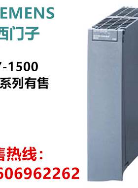 议价6GK7543 6GK7542-5DX00-0XE0/1AX00/5FX00/6UX00/6VX00 通讯