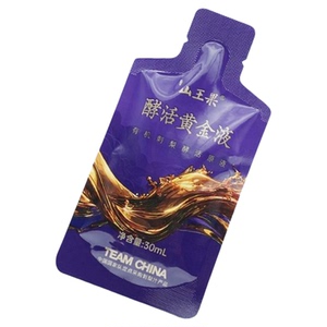 酵活600天黄金液 有机刺梨酵活原液30mlx7袋/盒山王果