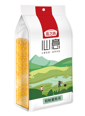燕之坊小玉米渣煮粥伴侣2斤装