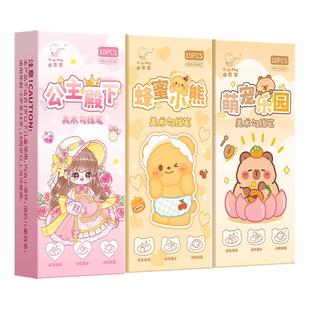 双头勾线笔卡皮巴拉极细儿童记号笔描线笔美术专用黑色油性防水速干马克笔幼儿园小学生丙烯超细手绘画描边笔