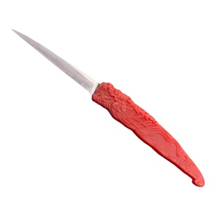 利了刀王超记作 8cm白钢主刀厨师雕花刀龙纹食品雕刻主刀锋利免磨