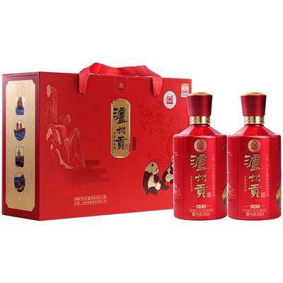 泸州贡合家欢礼盒52度500ml*2