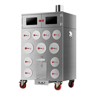 烤红薯机商用街头烤红薯神器烤炉烤地瓜机摆摊玉米烤冰糖雪梨炉子