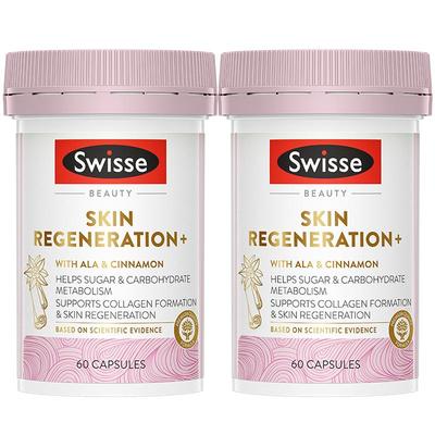 自由基抗糖丸Swisse斯维诗