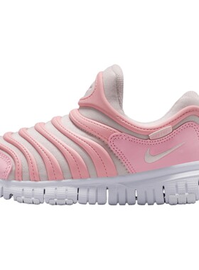 NIKE耐克童鞋 DYNAMO FREE 一脚蹬毛毛虫运动休闲鞋343738-641