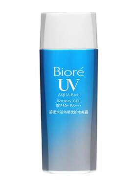 花王碧柔水活防晒凝露