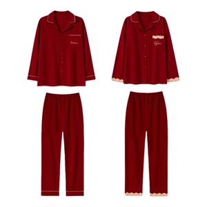 本命年红色睡衣女款2025新款冬高级感德绒家居服男士女士属马的人