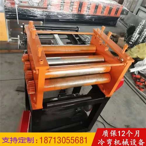 钢板校平矫直机 小型薄板全自动整平校平机设备 镀锌板纵剪开平机