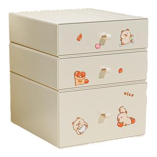 桌面收纳盒抽屉式杂物置物架办公室书桌学生宿舍文具化妆品整理盒