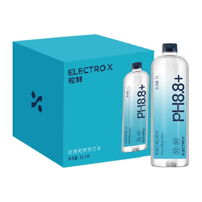ELECTROX粒刻天然苏打水