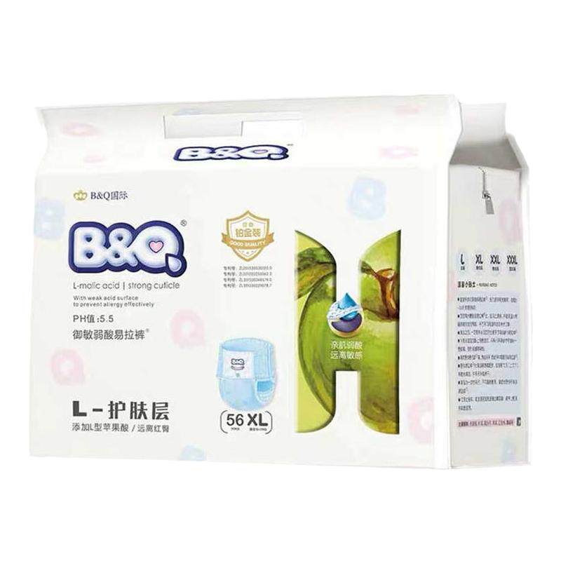 【贝奇铂金装】拉拉裤官方正品