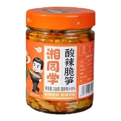 三个损友湘同学酸辣脆笋即食下饭酒菜湖南特产鲜嫩竹笋腌制辣椒酱