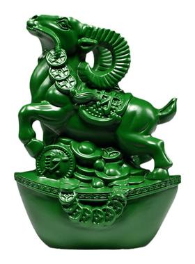 实木绿色生肖羊家居装饰礼品