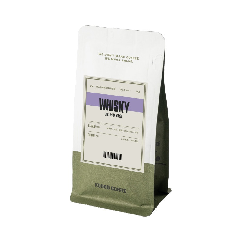 KUDDO洪都拉斯意式咖啡豆威士忌酒香美式拿铁中浅烘可现磨粉100g