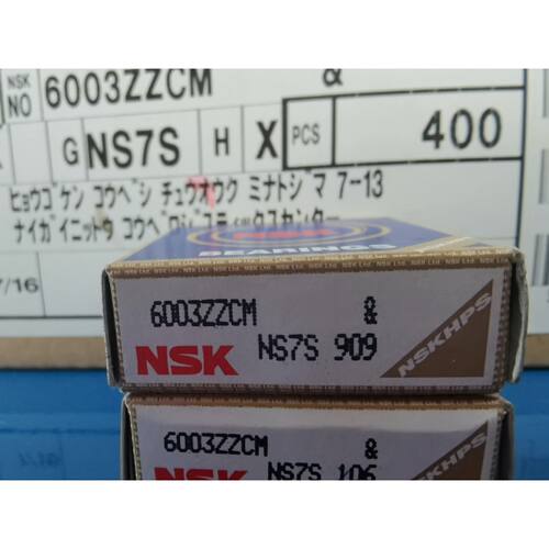 【请询价】NSK6003ZZCM13.5价格美丽