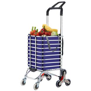 推车购物车买菜车小拉车轻便携折叠拉杆家用拖车老人爬楼梯手拉车