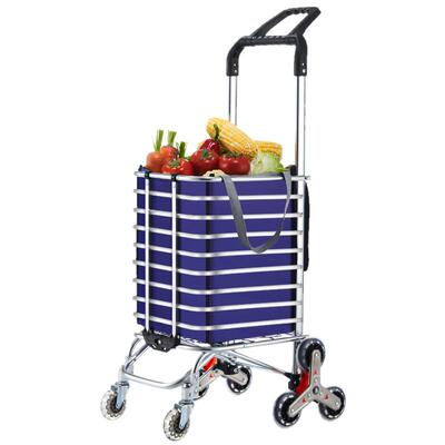 爬楼梯折叠拉杆便携手拉车