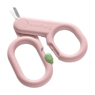 babycare婴儿童指甲剪安全防夹肉新生儿专用安全宝宝指甲钳