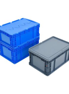 塑料加厚带盖收纳箱|千人加购