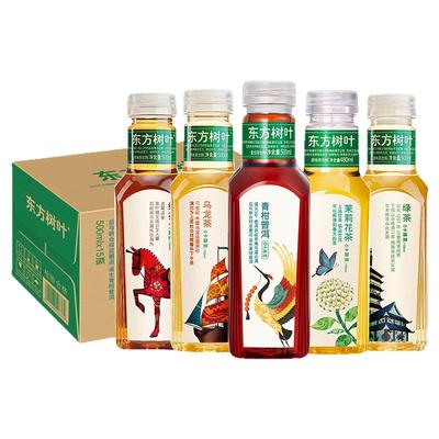 农夫山泉东方树叶陈皮白茶500ml
