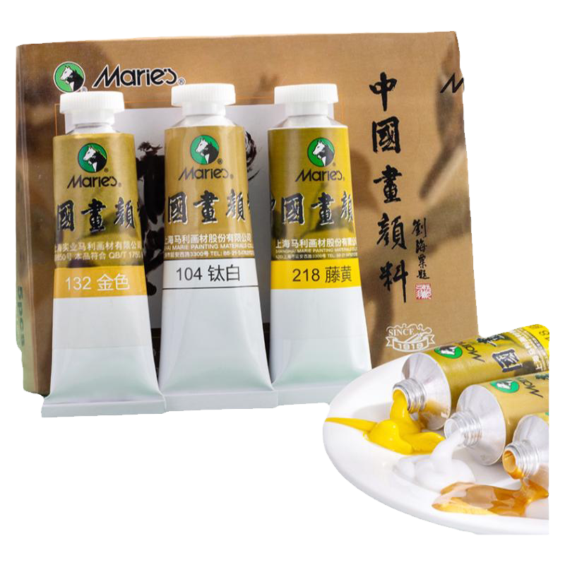 马利金色国画颜料32ml钛白藤黄专用大容量单支十二色玛丽牌单色初学者专业染料赭石花青水墨画工笔花鸟人物画