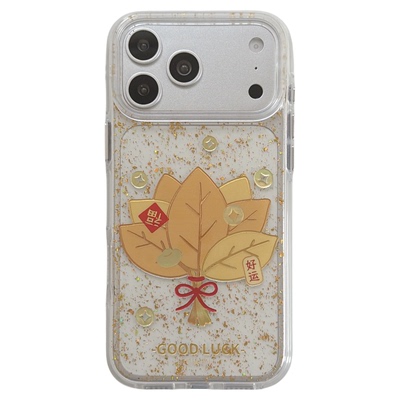 jze新年ins闪粉鎏金好运柚子叶适用苹果17ProMax手机壳iphone15新款16pro女款13双层15pro高级感14防摔手机套