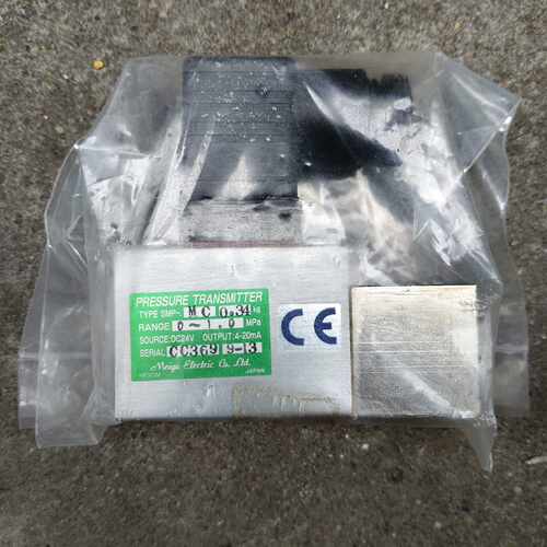 溢价-几乎Meiya压力变送器，型号SMP-MC，量程0-