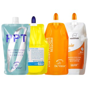 丝朗PPT发膜护理前基料护发素水疗素营养蛋白精华EMP蛋壳膜甲壳素