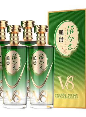 丛台活分子500ml*4瓶39.8度