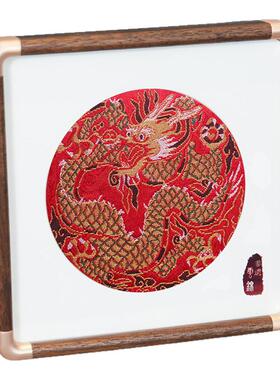 马年中国风伴手礼商务送老外刺绣
