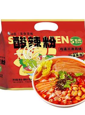 白象酸辣粉袋装速食川渝风味泡面