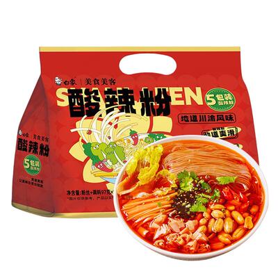 白象酸辣粉袋装速食川渝风味泡面