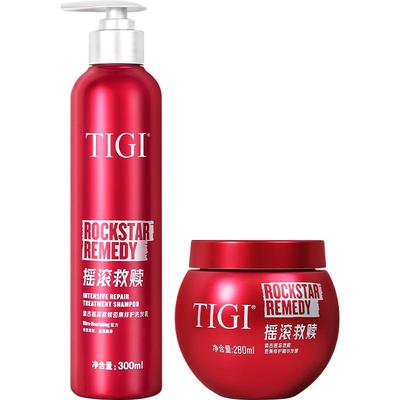 TIGI体吉发膜修护防毛躁角蛋白营养护发氨基酸补水烫染后修护发膜