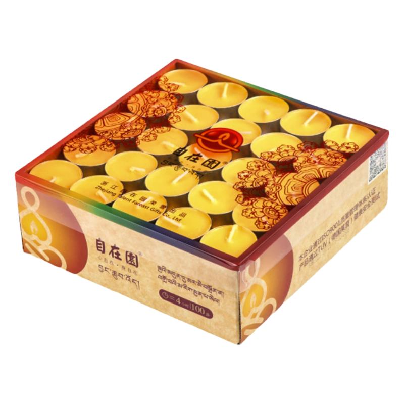自在园酥油灯12小时32粒