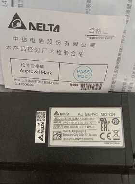 议价台达全新电机      ECM-B3M-C20810RS1
