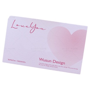 情人节小爱心贺卡寄语卡慰问卡定制花束礼物花店装饰卡片印刷制作