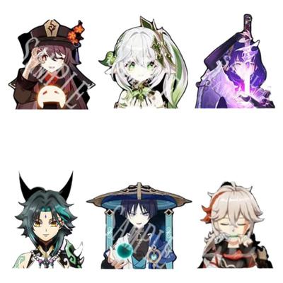 魈万叶雷电将军3d渐变贴纸