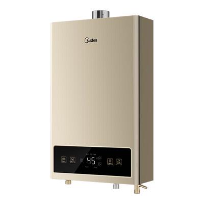 美的恒温式燃气热水器JSQ30-ZC1  摩卡金