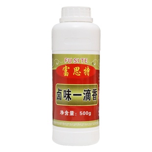富思特一滴香系列卤肉卤菜飘香剂商用食用凉拌菜飘香烧烤小吃增香