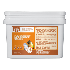 格莱德小太阳和尚鹦鹉专用营养粮