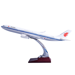 Skymold飞机模型中国国航a320a330a350波音b737b747b777仿真航模