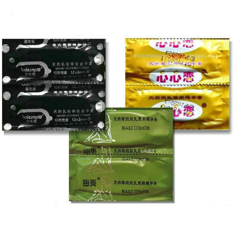 避孕套超薄001专用情趣飛機安全套男用打正品批发旗舰店成人用品