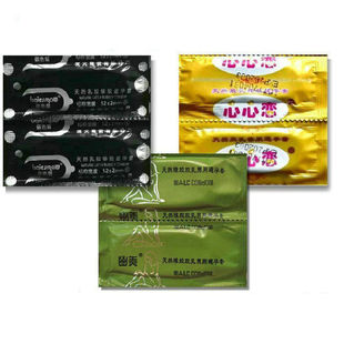 避孕套超薄001专用情趣飛機安全套男用打正品批发旗舰店成人用品