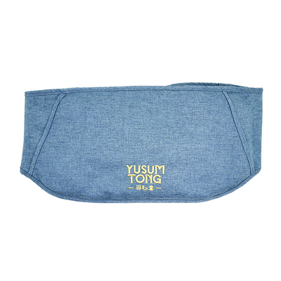 羽心堂艾绒护腰带艾灸宝家用坐垫保暖御寒垫护腰仪