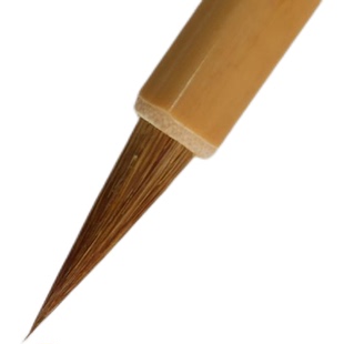 梦羲斋二王神器 狼毫2厘米 书法毛笔套装初学专业级高档狼毫小楷