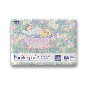 卡布青花试用装NB-4XL纸尿裤拉拉裤尿不湿体验婴儿宝宝薄透气干爽