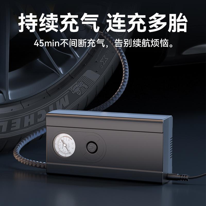 车载充气泵数显便携式电动12v充气机轮胎汽车充气泵多功能随车