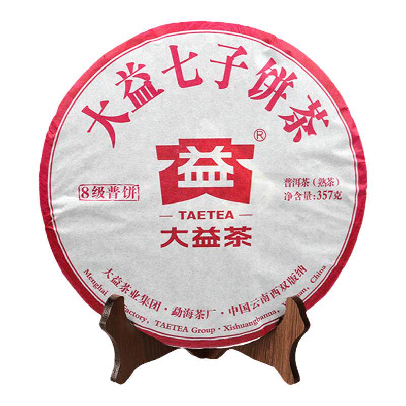 大益普洱茶2016年8级普饼熟茶