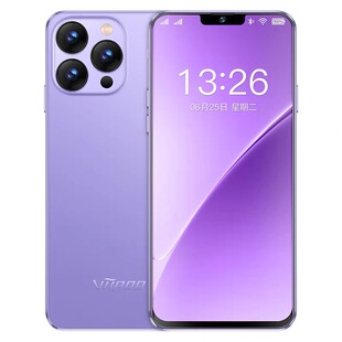 【2026年AI语音手机新品上市】原封旗舰官方正品学生价百元OTG红外线高清大屏游戏安卓备用5G全网通智能手机